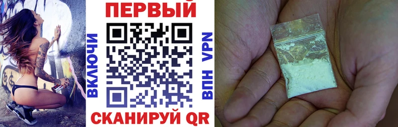 omg зеркало  Жуковка  Amphetamine Premium 