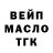 КЕТАМИН VHQ Viktor Dubovyk