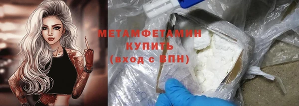 марки lsd Гусев