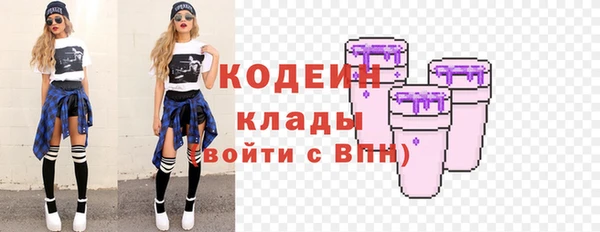 ешки Гусиноозёрск