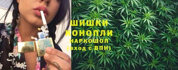 марки lsd Гусев