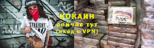 марки lsd Гусев